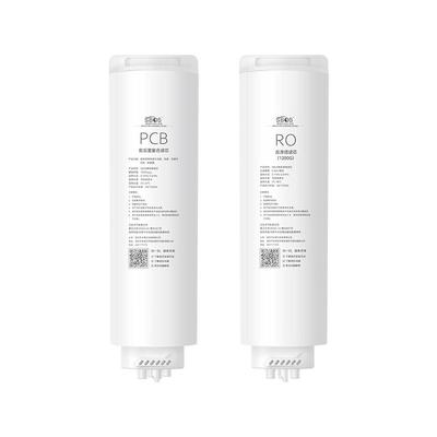 适配美的净水器白泽1000G滤芯PCB澎湃800G星河PRO麒麟J600G专用RO