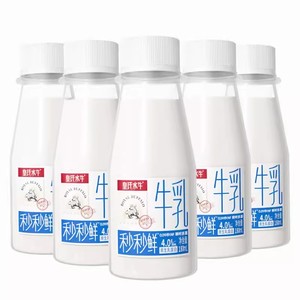 皇氏乳业皇氏水牛秒秒鲜鲜牛乳