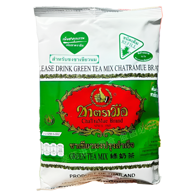 泰绿茶手标牌有颜色200g奶茶店专用茶叶手打柠檬茶绿奶泰茶餐厅用