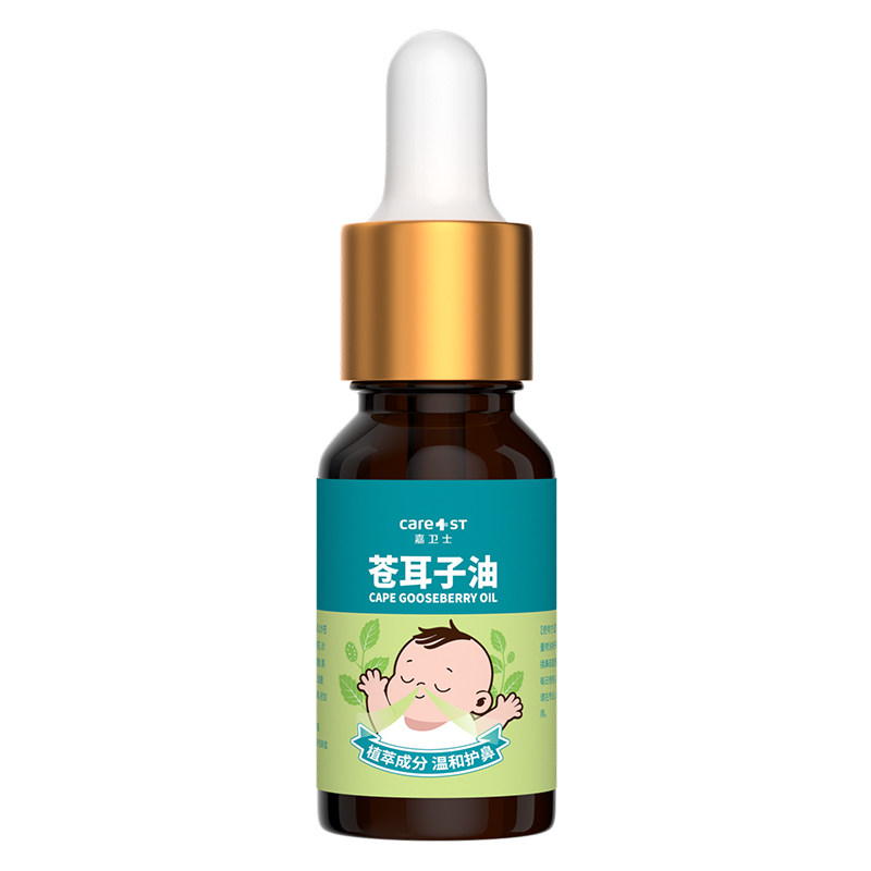 苍耳子鼻舒油贴滴鼻液