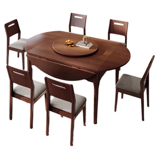 睿腾【可折叠】全自动麻将机麻将桌餐桌两用一体机多功能实木圆桌