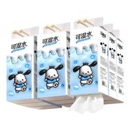 艾丽乐悬挂式抽纸家用厕纸