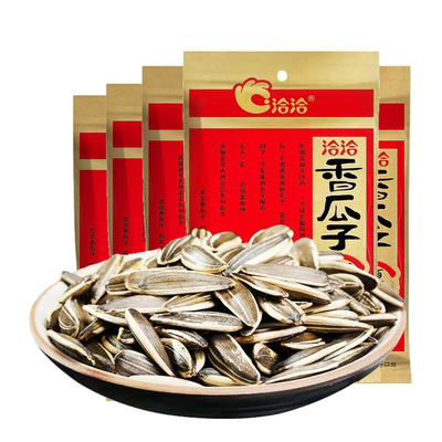 洽洽香瓜子22g*50包葵花子批发