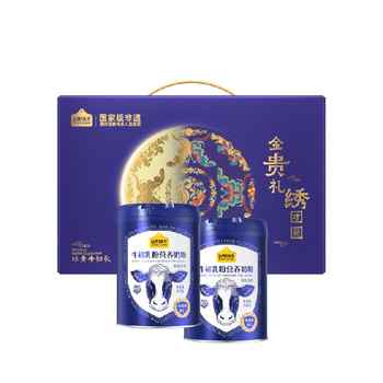 认养一头牛营养全家奶粉券后189元包邮