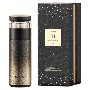 过年新年春节生日礼物送男士爸爸长辈实用的有纪念意义的高档水杯