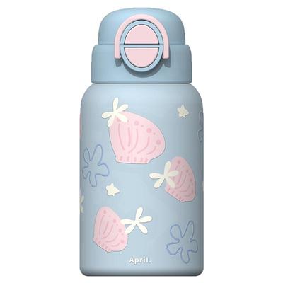 april新款双饮高颜值保温杯