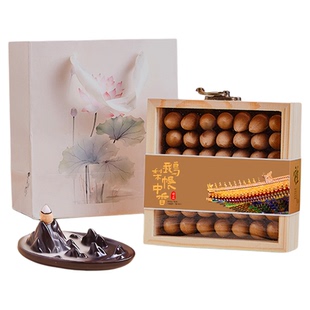 天然鹅梨帐中香高端倒流香粒家用书房瀑布观赏香中式塔香熏香锥香