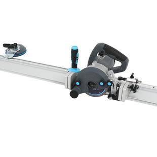 沃能工具电动轨道切割机多功能45度瓷砖岩板倒角直切大板切割水刀