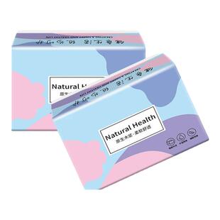 云斑生活用纸原生木浆抽取式卫生纸面巾纸餐巾纸家用纸巾