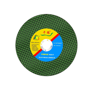 切割片100型角磨机切片不锈钢砂轮片100mm锯片锋利耐用不锈钢专用