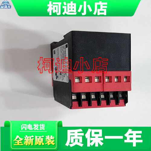 议价XPSBAC34AP SSP1A150M7T RM35TF30 3UG4632-1AW30 CM-PVS.41S