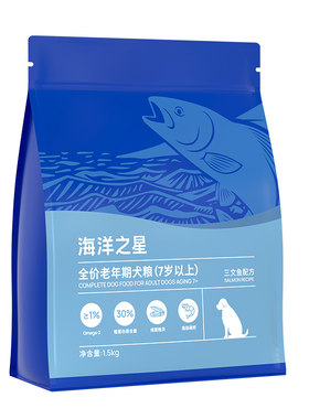 海洋之星老年犬粮通用三文鱼狗粮