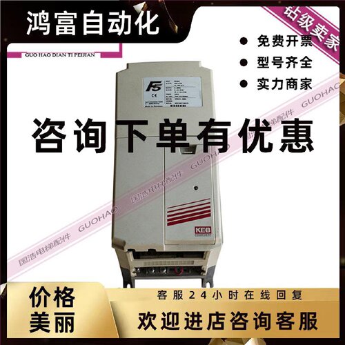 议价科比F5变频器IND.CONT.EQ.5D72科比变频器16F5A1G-36MA E1675