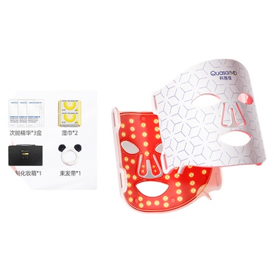 科施佳家用青春版面罩美容仪