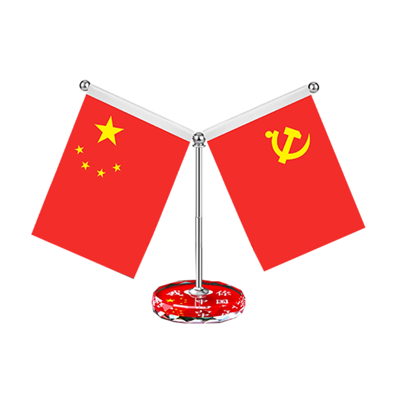 熙茂车内装饰高档红旗摆件