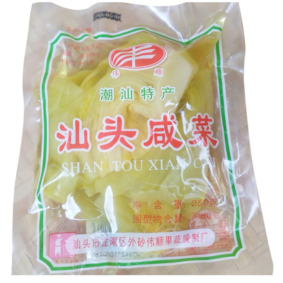 汕头咸菜农家自制猪肚酸菜