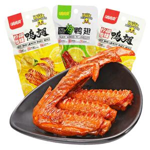 肯爽柠檬酸辣鸭翅醋泡鸭翅即食网红鸭货肉类零食解馋小吃