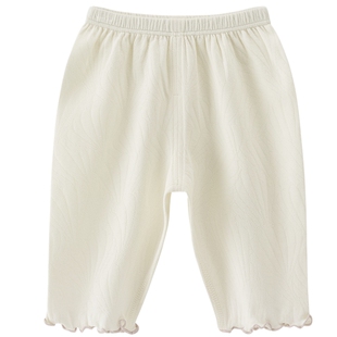 乖奇熊女宝宝纯棉长裤春秋季睡裤居家裤子婴儿可爱花边休闲裤宽松