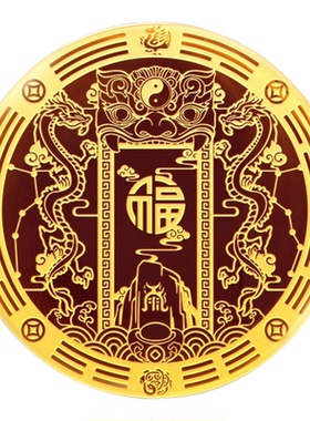 化解空调挡财位压床头对门窗金属贴纸解决空调位置问题财福空调贴