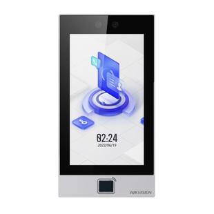 海康威视7寸人脸识别门禁系统一体机刷脸办公室玻璃门指纹密码锁