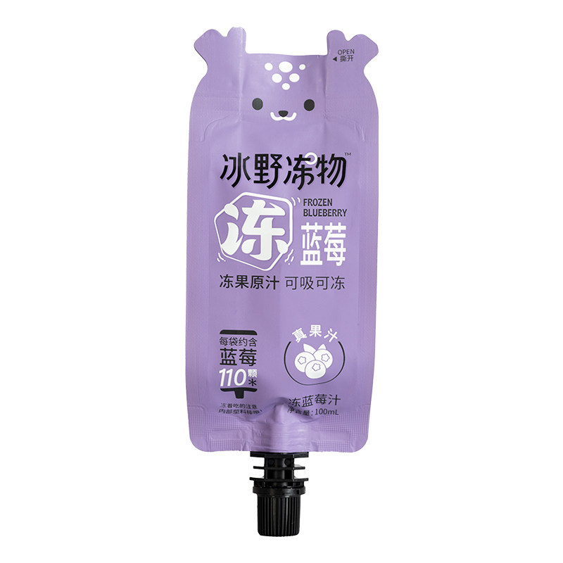 冰野冻物100%蓝莓果汁
