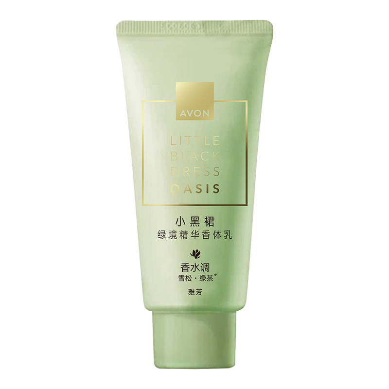雅芳小黑裙绿境茶香香体乳30g