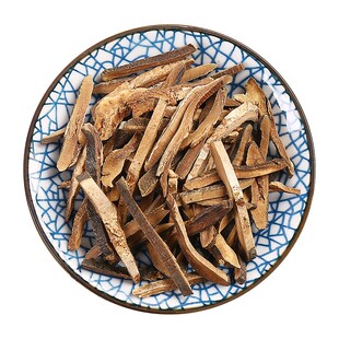 京皖 化橘红 中药饮片 中草药材抓配 无熏硫 GMP标准 官方旗舰店