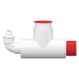 墙排下水管三通厨房水槽洗碗机净水器防臭斜4590度专用下水器接头