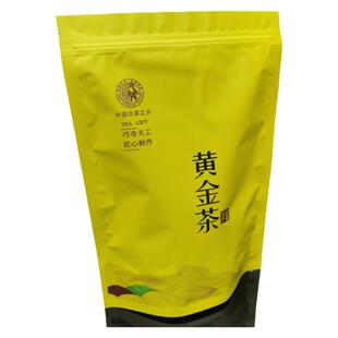 茶叶包装袋安吉白茶牛皮纸自封袋密封铝箔袋锡一次性内膜袋袋子