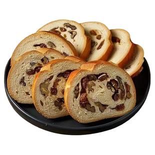 百分田俄罗斯大列巴切片面包全麦原味坚果多果仁干核桃仁健身代餐