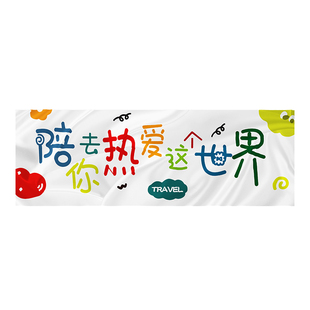 仿真花海边拍照道具花束氛围感威海气球沙滩生日布置假花旅游户外