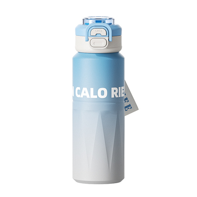 【开学必备】运动保温杯大容量