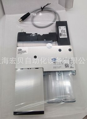 SCHMALZ施迈茨SMP 30 NO AS RD SO 10.02.02.05091集成真空发生器
