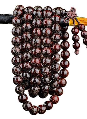 星玺小叶紫檀108颗8mm高油密孤品