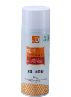 佳丹JD-108干性透明塑胶脱模剂