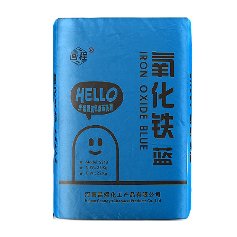 氧化铁蓝水泥混凝土勾缝调色颜料