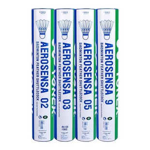 YONEX尤尼克斯官方正品YY羽毛球耐打稳定AS9/02/03/05鸭毛鹅毛球