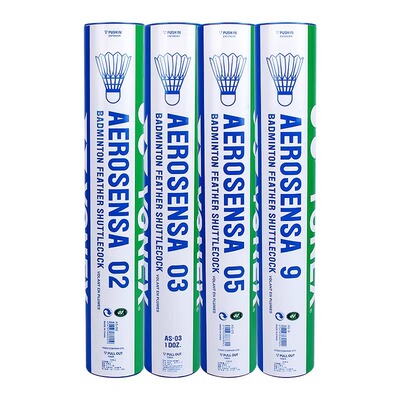 【5桶装】YONEX尤尼克斯官方正品