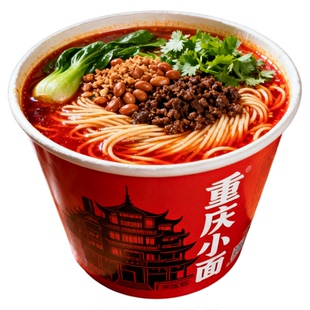 地道重庆小面桶装非油炸面条拉面方便面早餐夜宵懒人速食品旗舰店