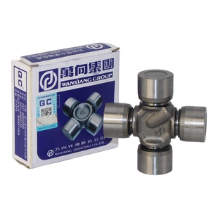 原厂五菱宏光/S/S1/S3/V荣光/S/V/小卡/新卡 征程 传动轴十字轴节