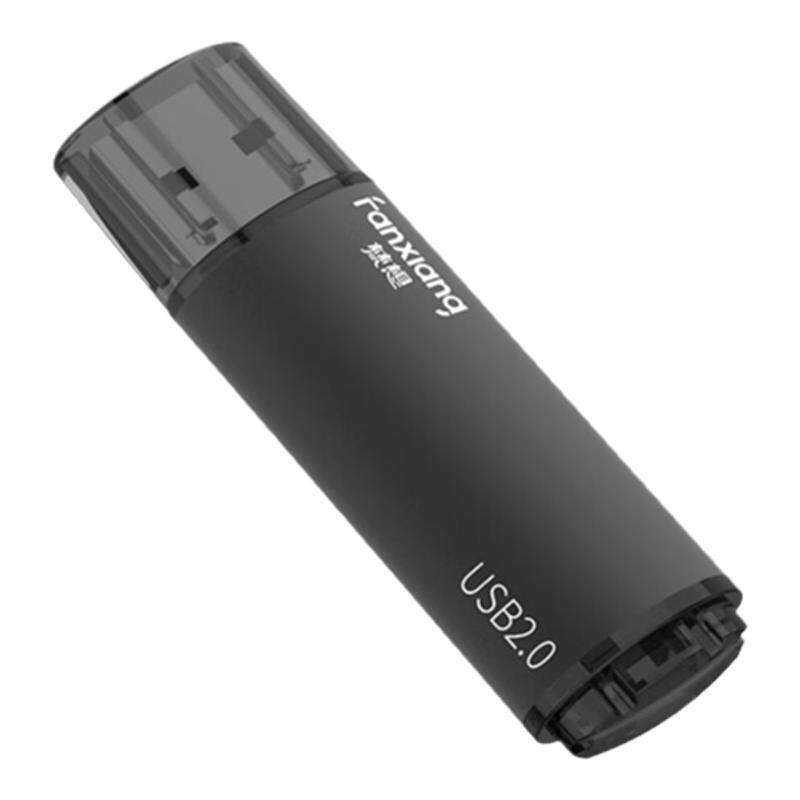 梵想投标招标u盘小容量1g车载汽车音乐歌曲8g迷你金属16g优盘F202