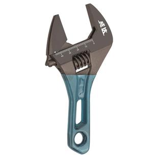 威达活动扳手小型狭小空间专用小号短柄活扳手超薄短把活口扳手