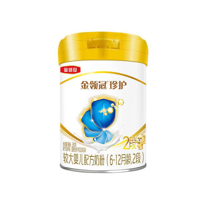伊利金领冠珍护A2奶源2段牛奶粉