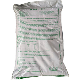 小苏打粉兽用50斤碳酸氢钠畜牧养殖喂猪牛羊鸡鸭鹅健胃饲料添加剂