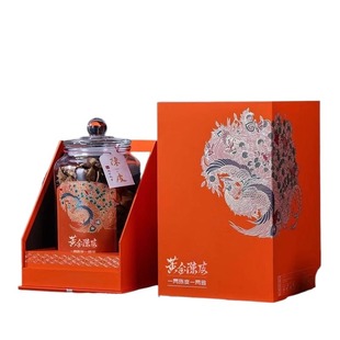 正宗10年老陈皮生晒陈皮茶泡水橘子皮高端礼盒装送长辈喝送礼十年