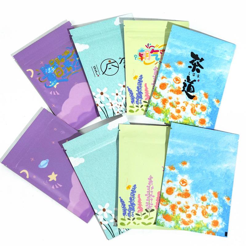 15印花铝箔自封袋茶叶试用包装袋创意盲分装袋礼品袋零食密封物料