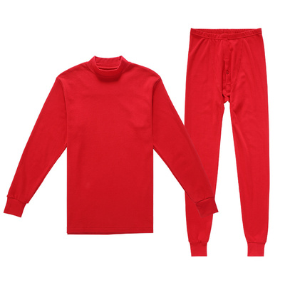 红豆秋裤男女结婚加大加肥