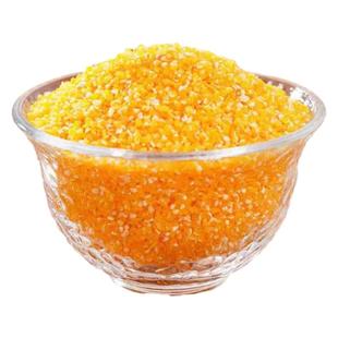 东北玉米糁玉米面新货五谷杂粮苞米玉米小渣子细小玉米碎煲粥