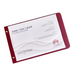 高端商务丝绒卷轴开业年会庆典邀请函请柬请帖定制高级感免费设计