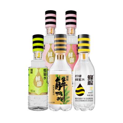 蜂解蜂蜜水多口味组合装
